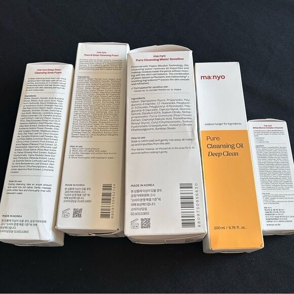 MA:NYO SKINCARE BUNDLE NEW FULLSZ - Picture 7 of 7